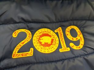 2019 Year of the pig embroidery